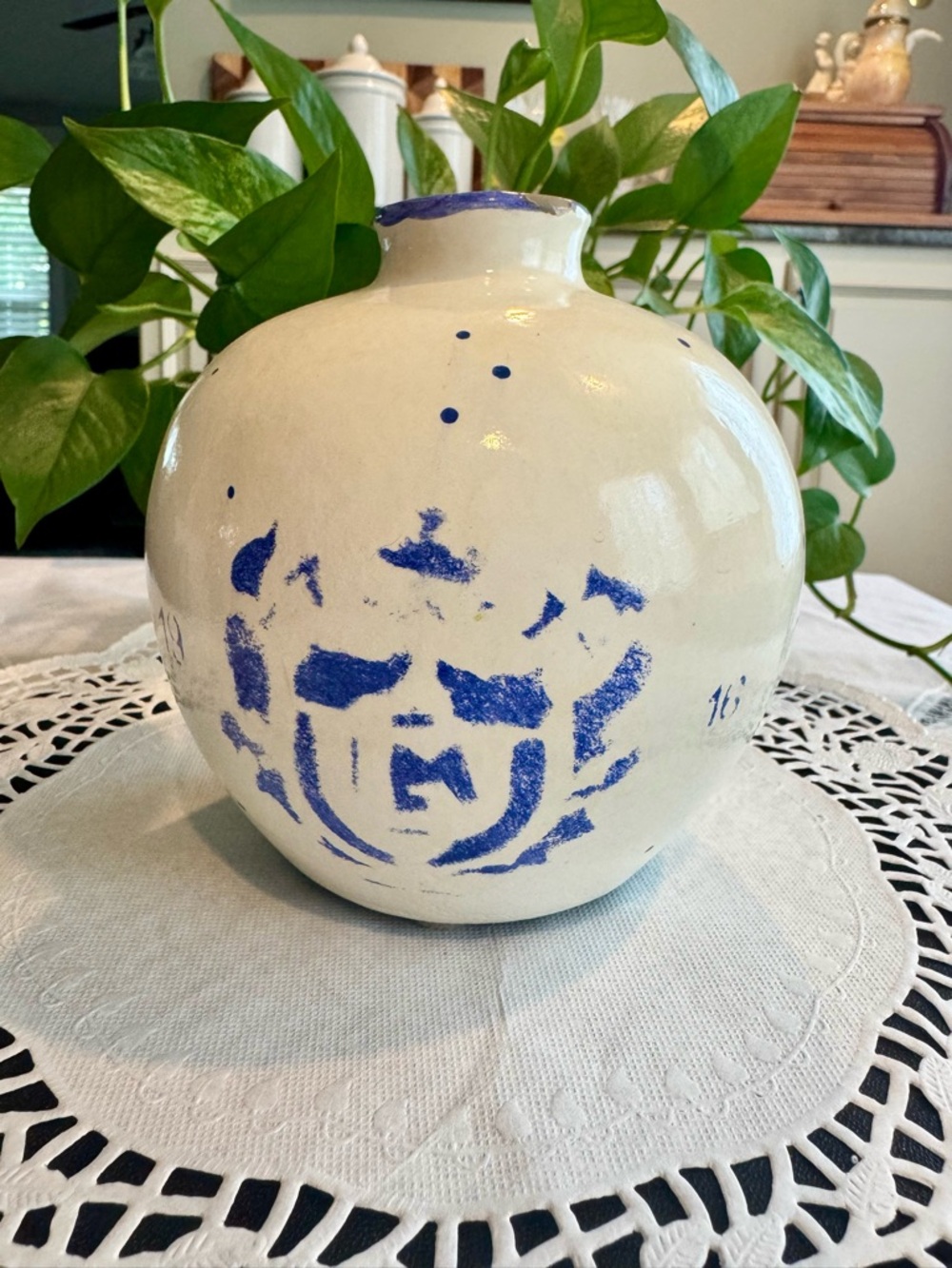 Hobby Lobby Cream Ceramic Globe Vase with Blue Motif